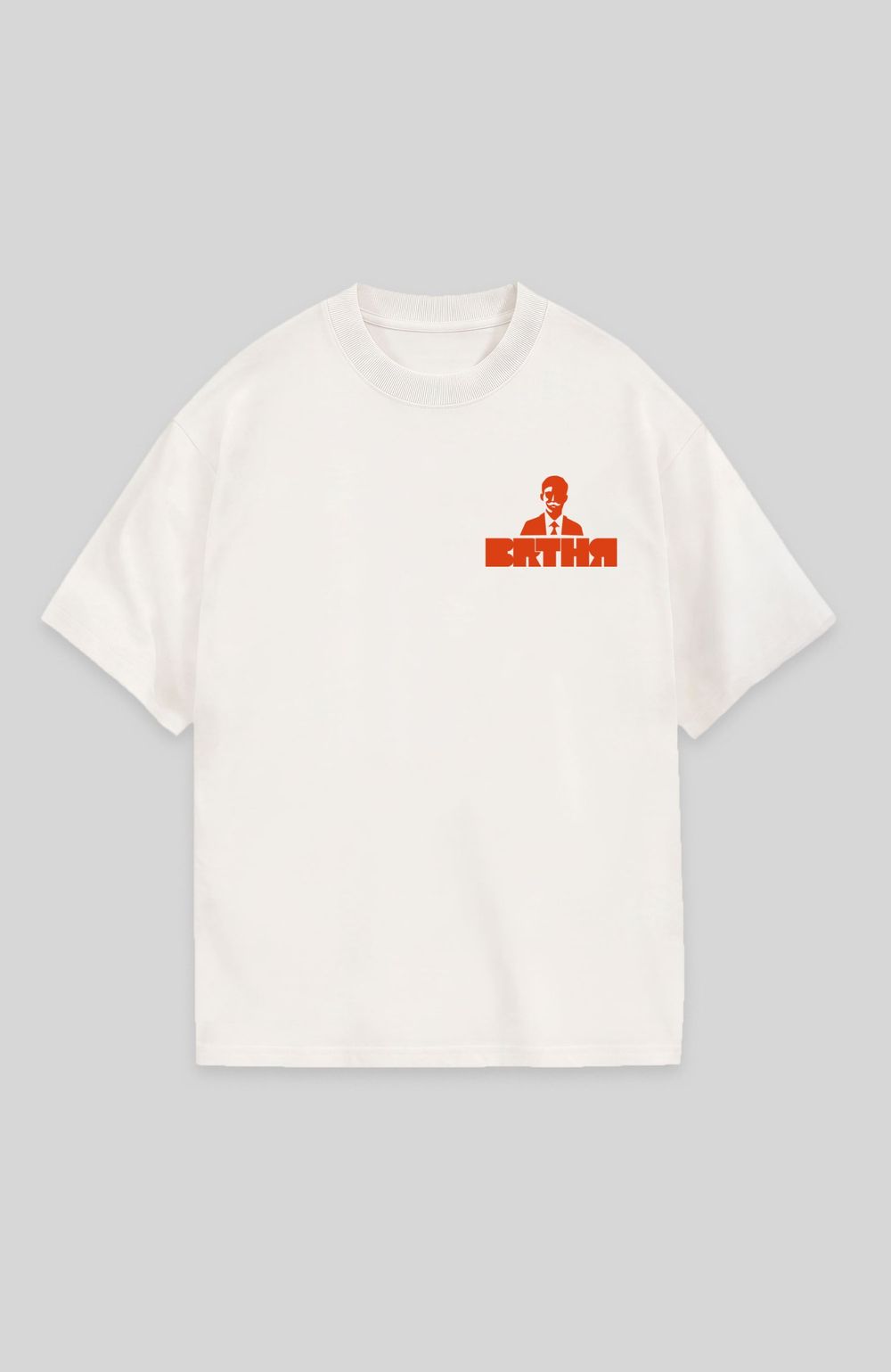 B.BRTHR UNIFORM BEARD TYPE TEE WHITE